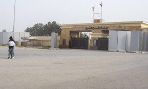 Rafacho perėja tarp Egipto ir Gazos Ruožo iš dalies vėl atidaryta. EPA-ELTA