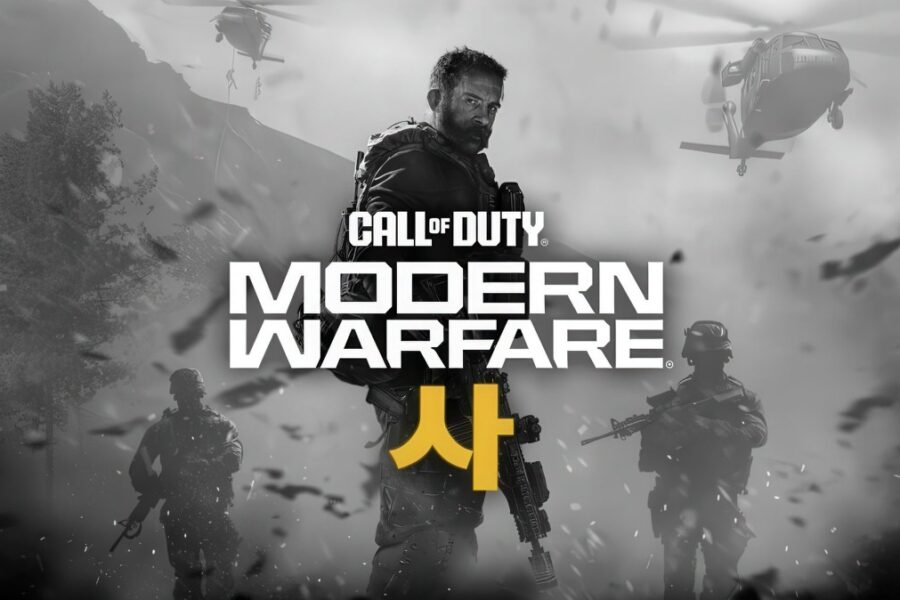 „Call of Duty“ žaidimas.