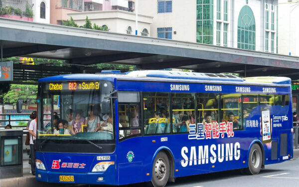 „Samsung“ darbuotojai reikalauja didesnių atlyginimų: gresia plataus masto streikas