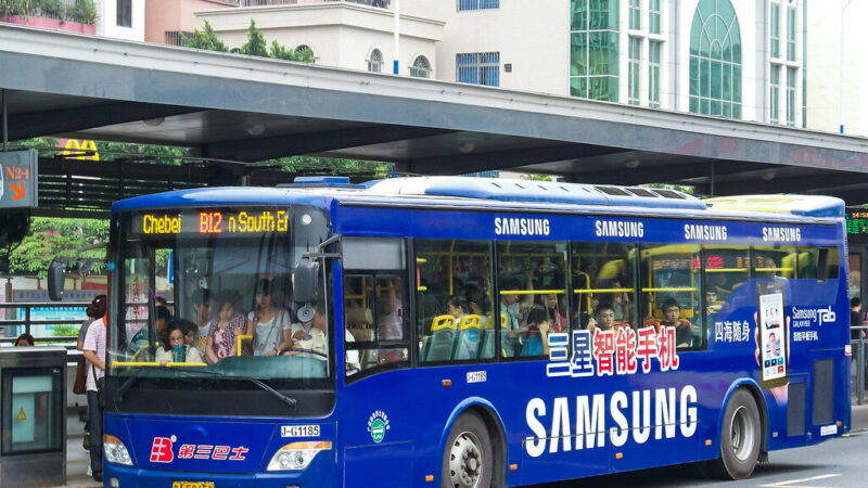 „Samsung“ darbuotojai reikalauja didesnių atlyginimų: gresia plataus masto streikas