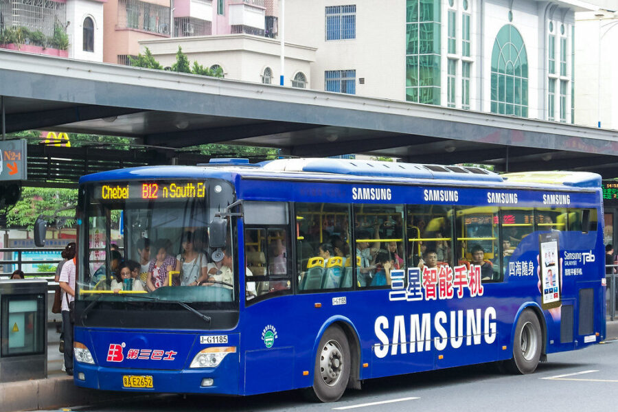 „Samsung“ darbuotojai reikalauja didesnių atlyginimų: gresia plataus masto streikas