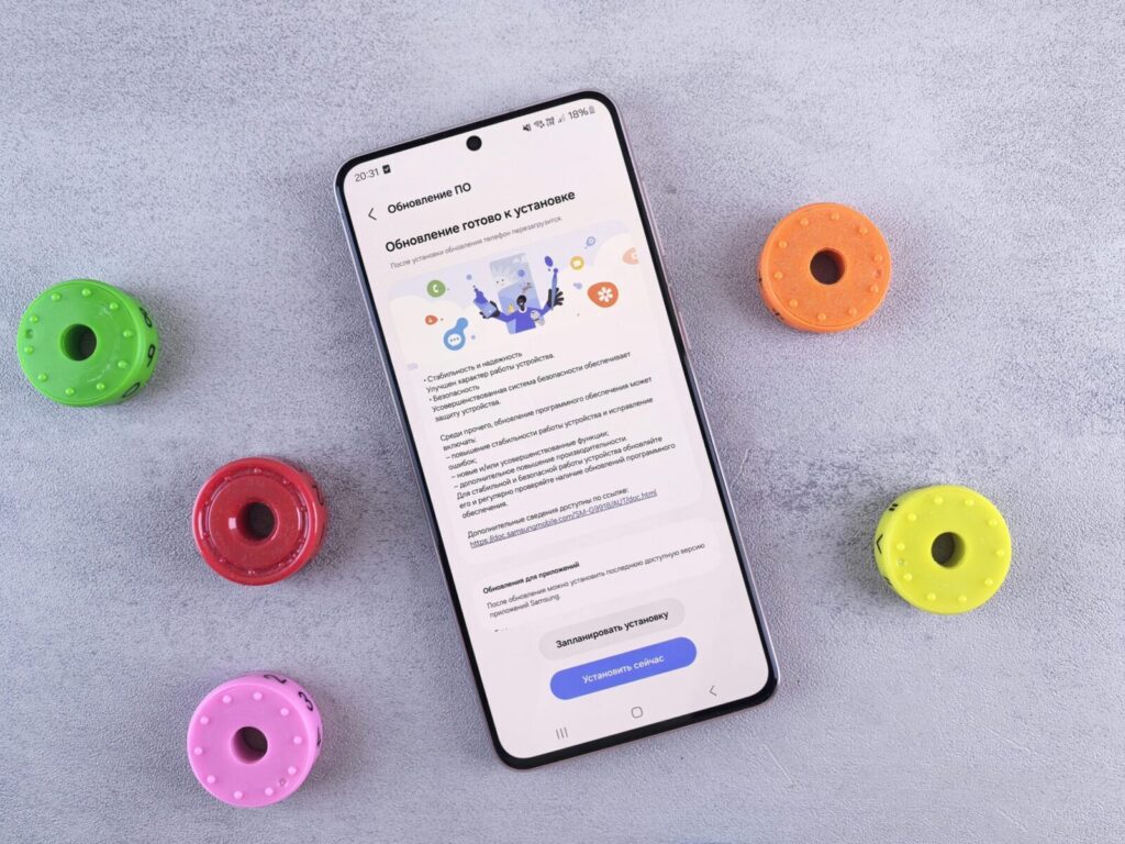 One UI atnaujinimas. Pexels nuotr.