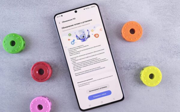 „One UI 8.5“ atnaujinimas atneša daugiau nei saugumo pataisas: keičiasi ir kasdienės funkcijos