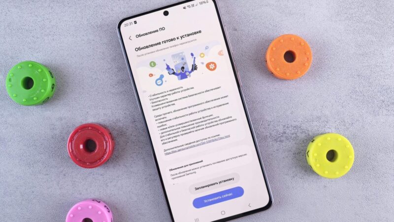 „One UI 8.5“ atnaujinimas atneša daugiau nei saugumo pataisas: keičiasi ir kasdienės funkcijos