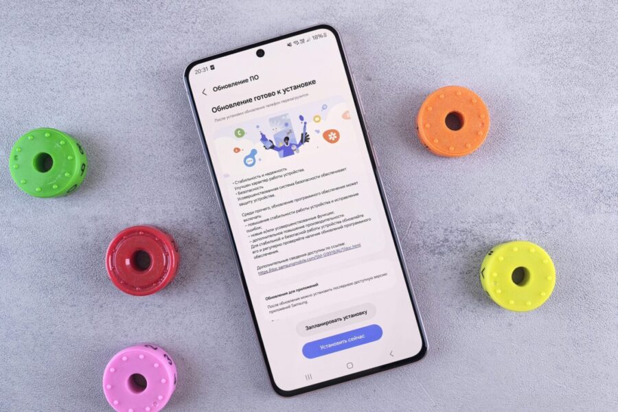 „One UI 8.5“ atnaujinimas atneša daugiau nei saugumo pataisas: keičiasi ir kasdienės funkcijos