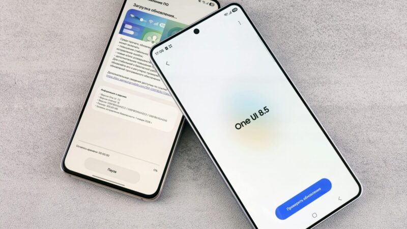 „One UI 8.5“ atneš ne tik naują dizainą: dėmesys skiriamas ir dirbtinio intelekto funkcijoms