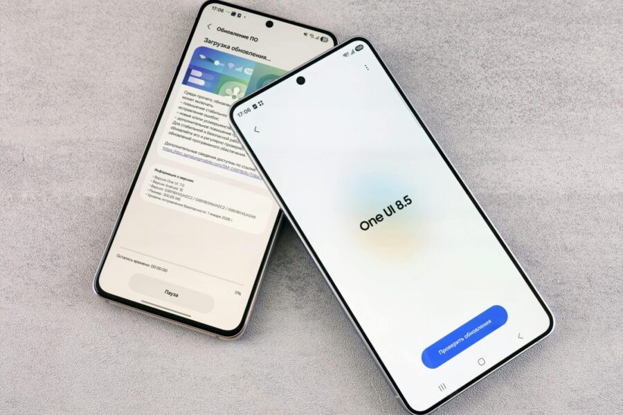 „One UI 8.5“ atneš ne tik naują dizainą: dėmesys skiriamas ir dirbtinio intelekto funkcijoms
