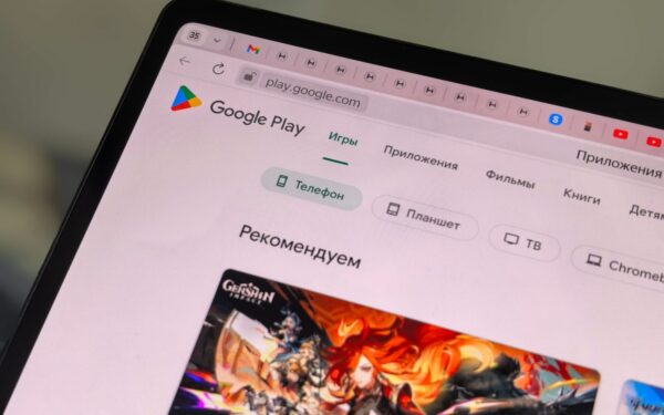 „Google“ pristatė „Dreambeans“: dirbtinis intelektas pats nuspręs, kas jums svarbiausia