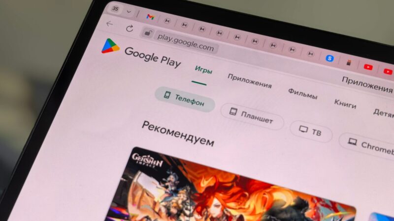 „Google“ pristatė „Dreambeans“: dirbtinis intelektas pats nuspręs, kas jums svarbiausia