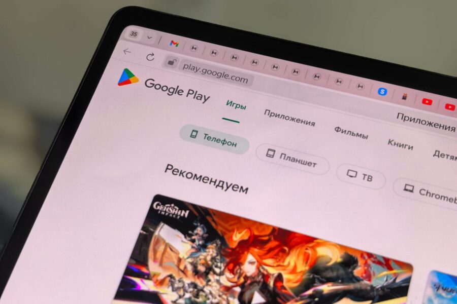 „Google“ pristatė „Dreambeans“: dirbtinis intelektas pats nuspręs, kas jums svarbiausia