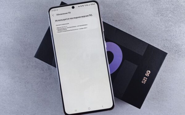 Naujas „Samsung“ saugumo triukas: vienas veiksmas gali užblokuoti biometrinį atrakinimą