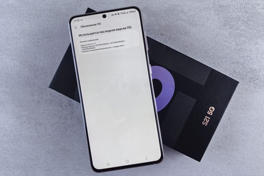 Naujas „Samsung“ saugumo triukas: vienas veiksmas gali užblokuoti biometrinį atrakinimą